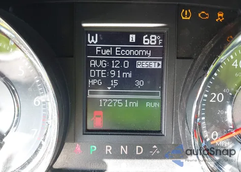 2012 Chrysler Town & Country Touring from USA, damaged, VIN 2C4RC1BG3CR127141